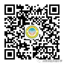 1713757969858108.jpg 微信图片_20240102092622.jpg