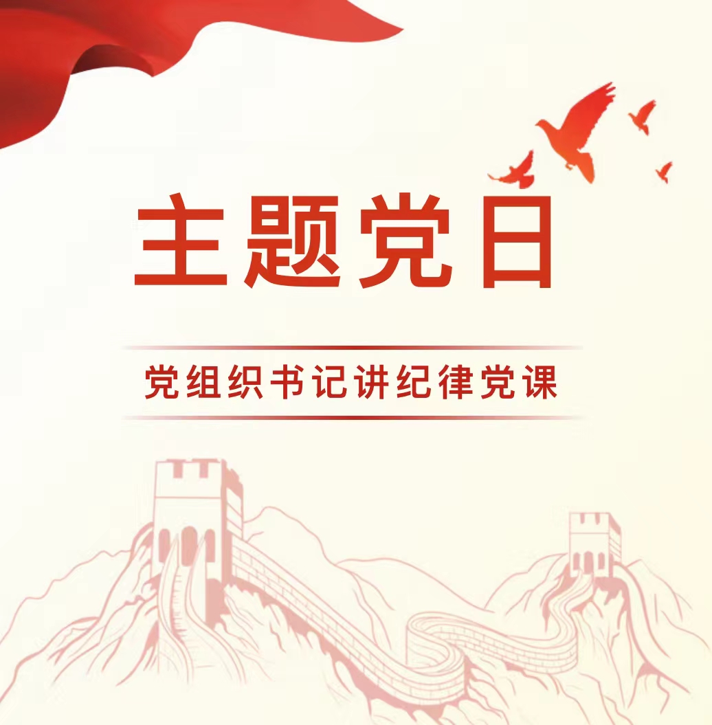 1719569850250881.jpg 1.jpg