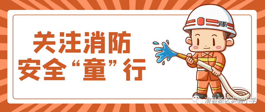 5cf43fc525fcc7bc42694af199033020.png