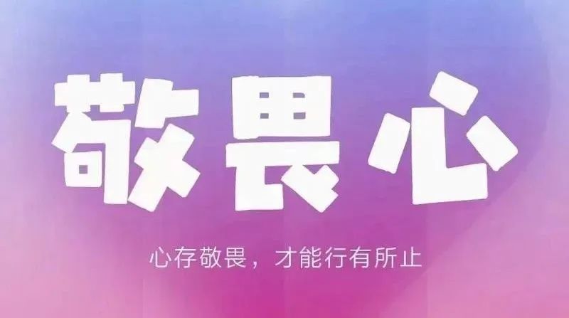 1745202974333767.jpg 3e01f0fa2ed4689010fb42f4cf5384b.jpg