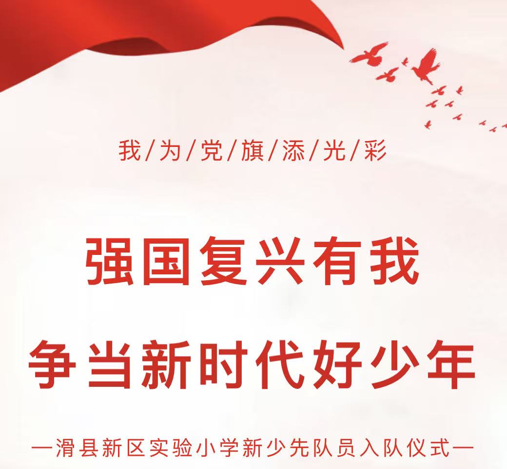 1760517787259970.jpg cccf73136e82c2ed6fc1f67fd9c43c1b.jpg