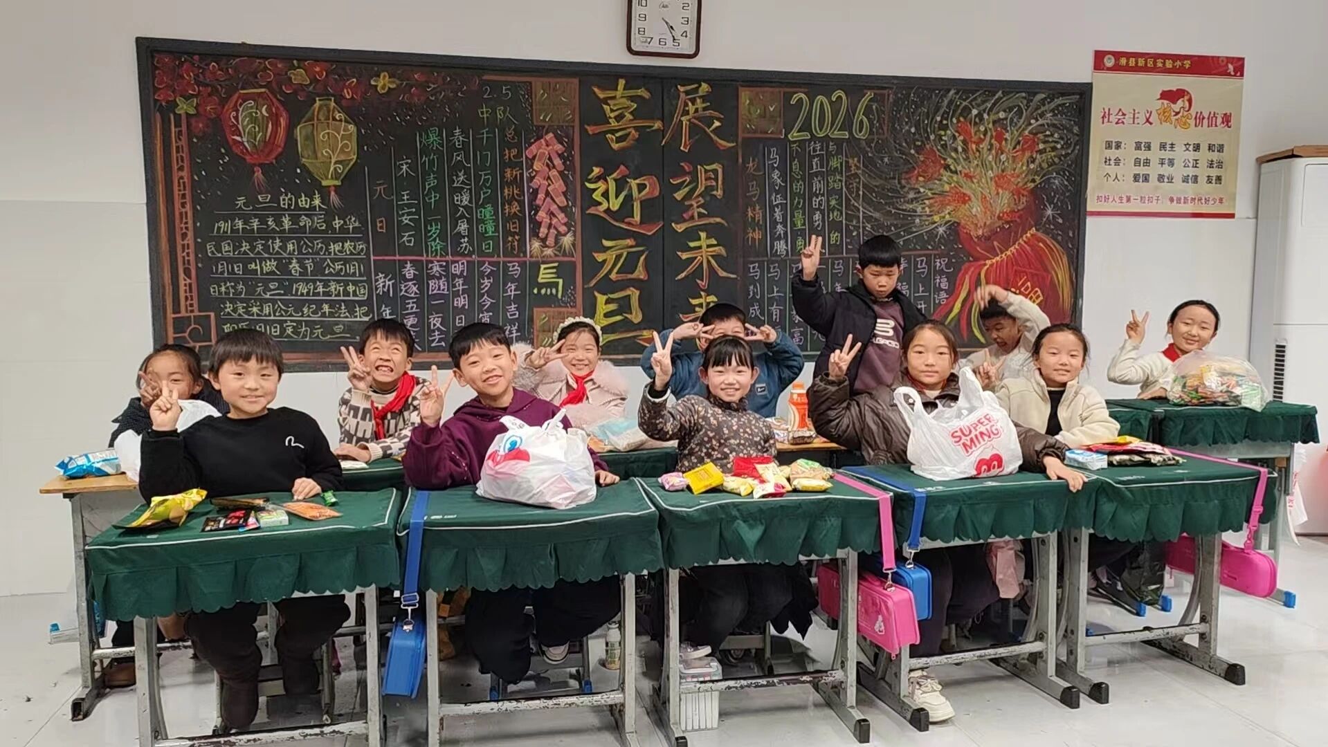 1768354650994824.jpg 8ec50cd8b47ee9152a55cf5916e316be.jpg